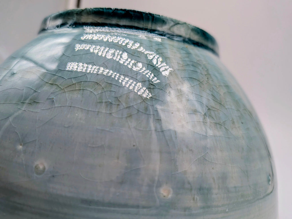 Sea Celadon Medium Bowl