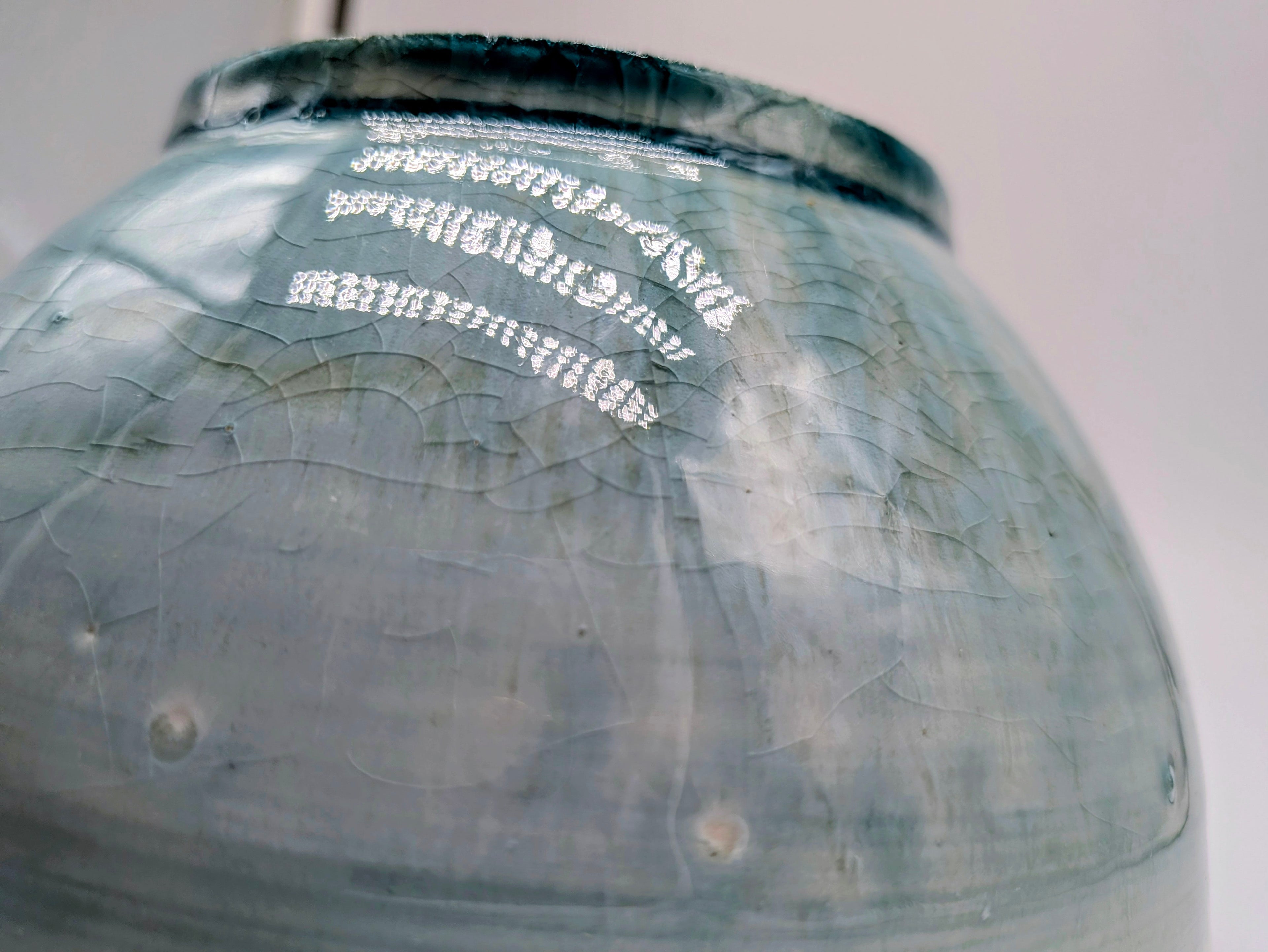 Sea Celadon Medium Bowl