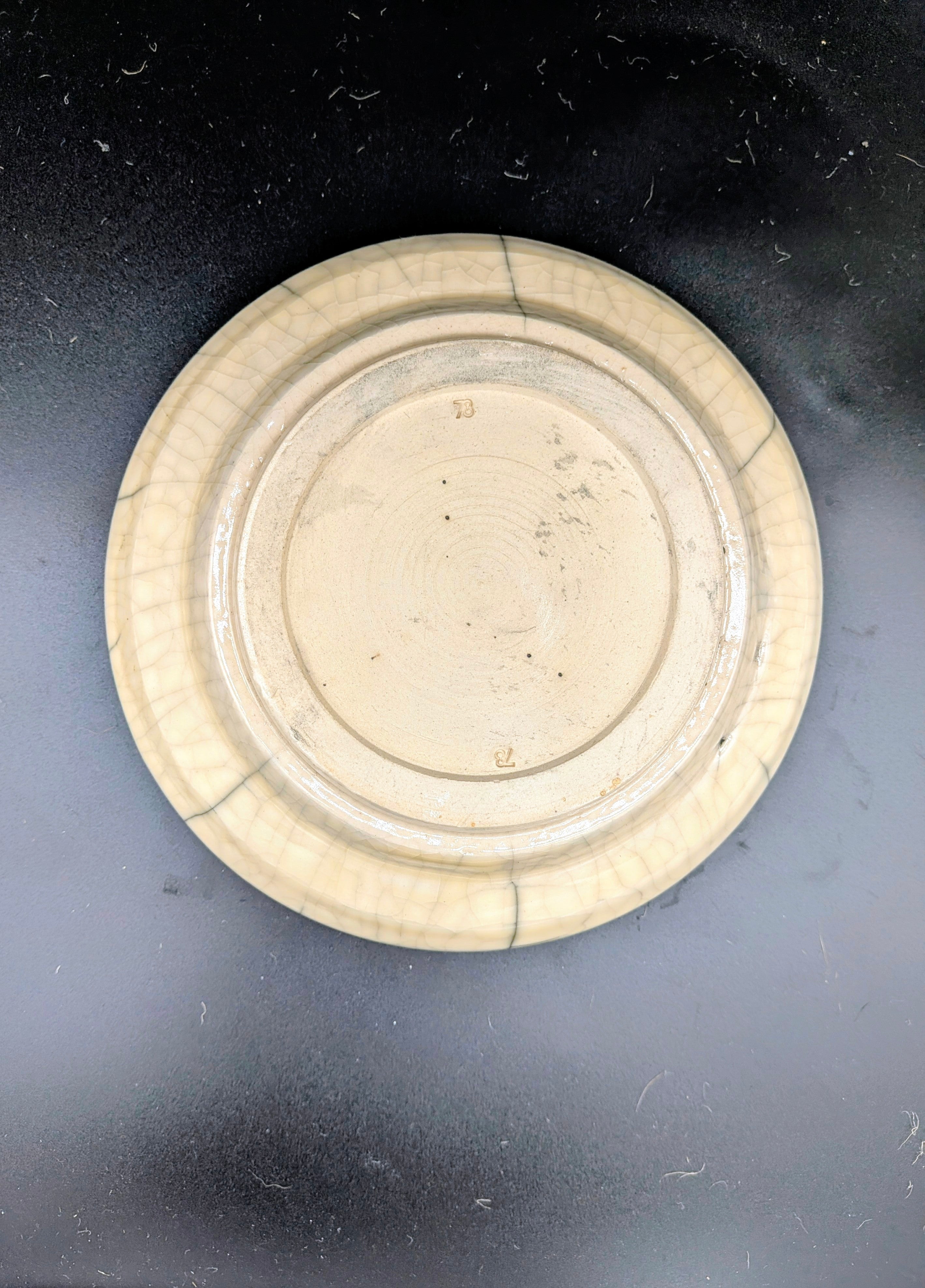 Crackle Bowl